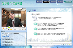 eStream형 강의 이미지