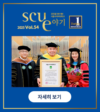 소식지